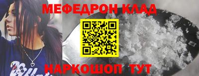 a pvp Донской