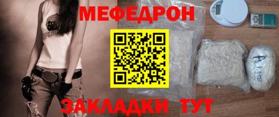 a pvp Донской