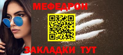 ALPHA PVP Дубна