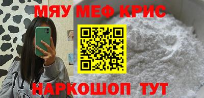 a pvp Донской