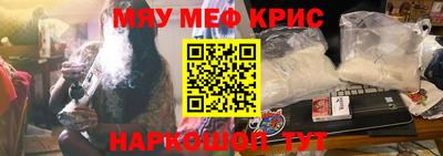 ALPHA PVP Дубна