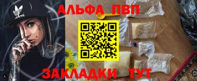 герыч Донецк