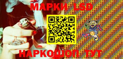 ALPHA PVP Дубна
