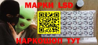 герыч Донецк