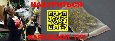 a pvp Донской