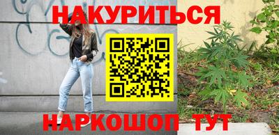 герыч Донецк