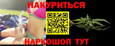 a pvp Донской