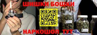 герыч Донецк