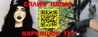 герыч Донецк