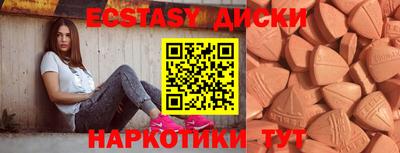 a pvp Донской