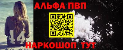 герыч Донецк