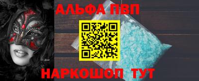 a pvp Донской