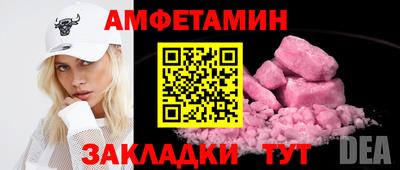 a pvp Донской