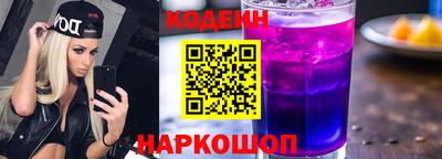 ALPHA PVP Дубна