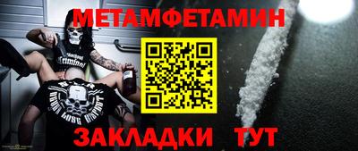 a pvp Донской