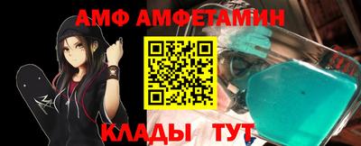 герыч Донецк