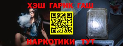 ALPHA PVP Дубна