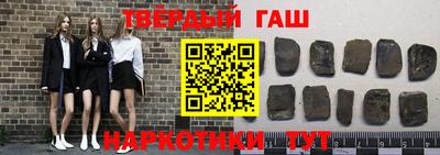 a pvp Донской