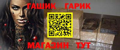 ALPHA PVP Дубна