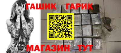 a pvp Донской