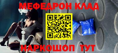 ALPHA PVP Дубна