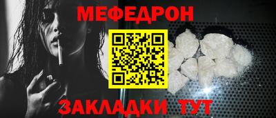 ALPHA PVP Дубна