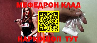 ALPHA PVP Дубна
