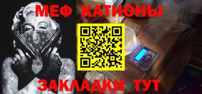герыч Донецк