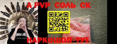 герыч Донецк